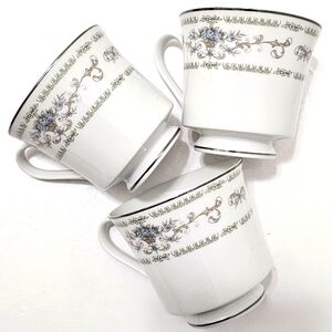 Diane by Fine China of Japan Blue Flower Scrolls - Set of 3 Footed Cups Only